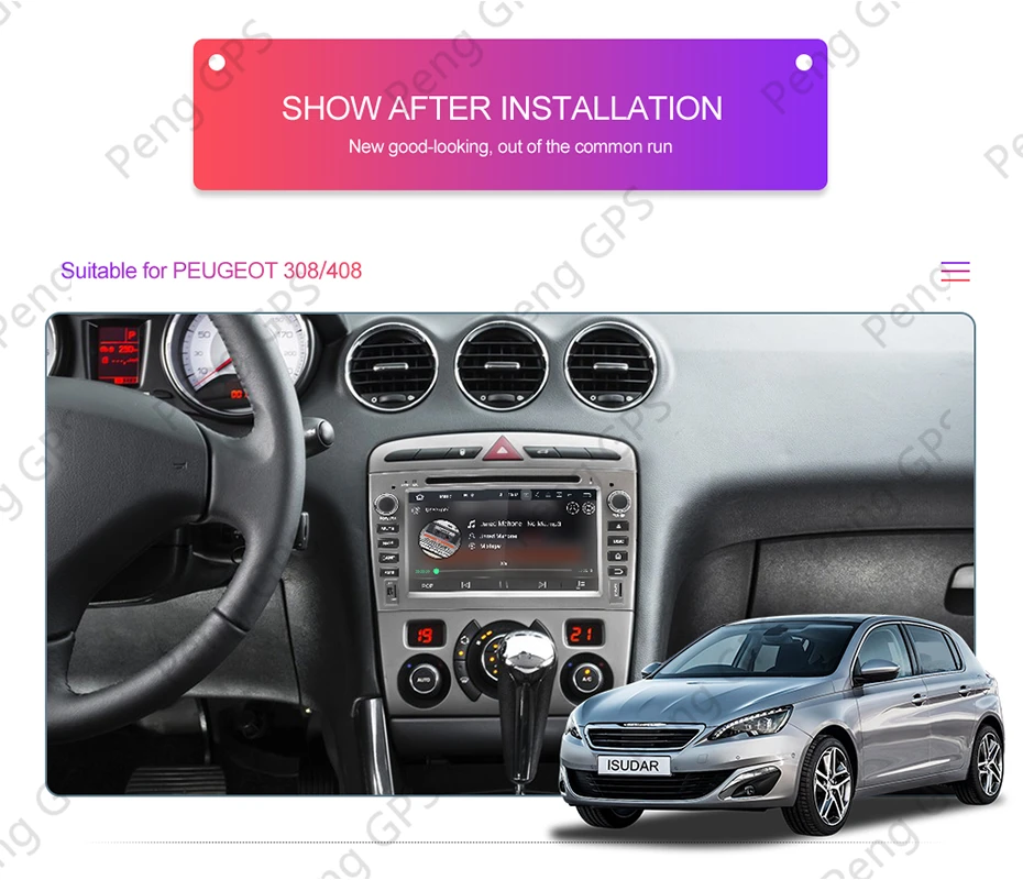 Android 9 0 4 + 64 Гб px5 встроенный DSP автомобильный мультимедийный DVD плеер радио для PEUGEOT