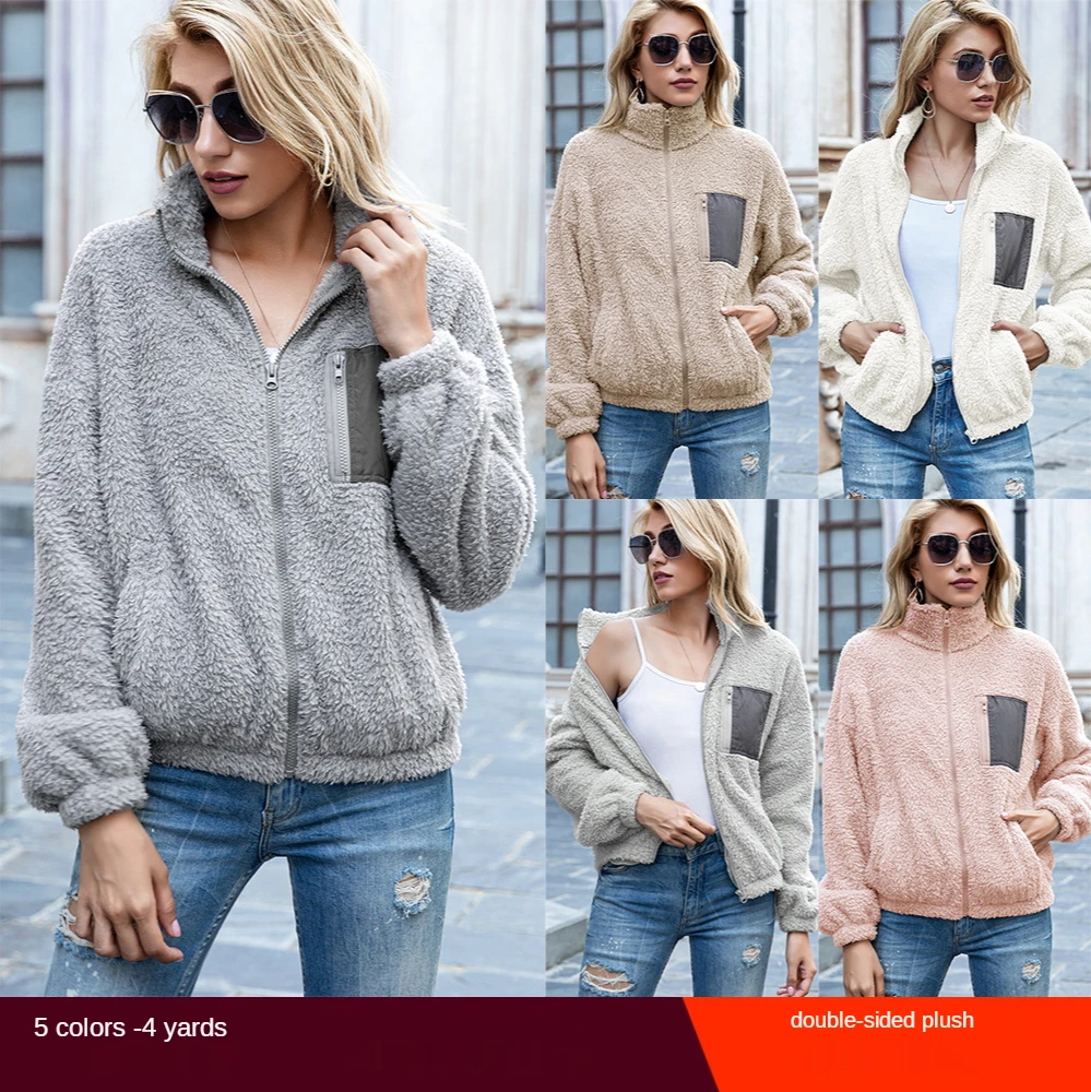

2020 new autumn and winter double-sided polar fleece seven-point coat color matching zipper cardigan plush jacket women