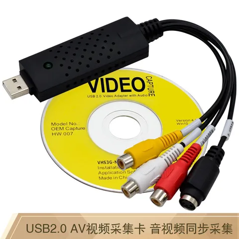UXG Easycap USB 2.0 Видео конвертер