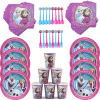 disney frozen elsa and anna princess baby shower girl party decoration cup plate tablecloth birthday party supplies dinner set