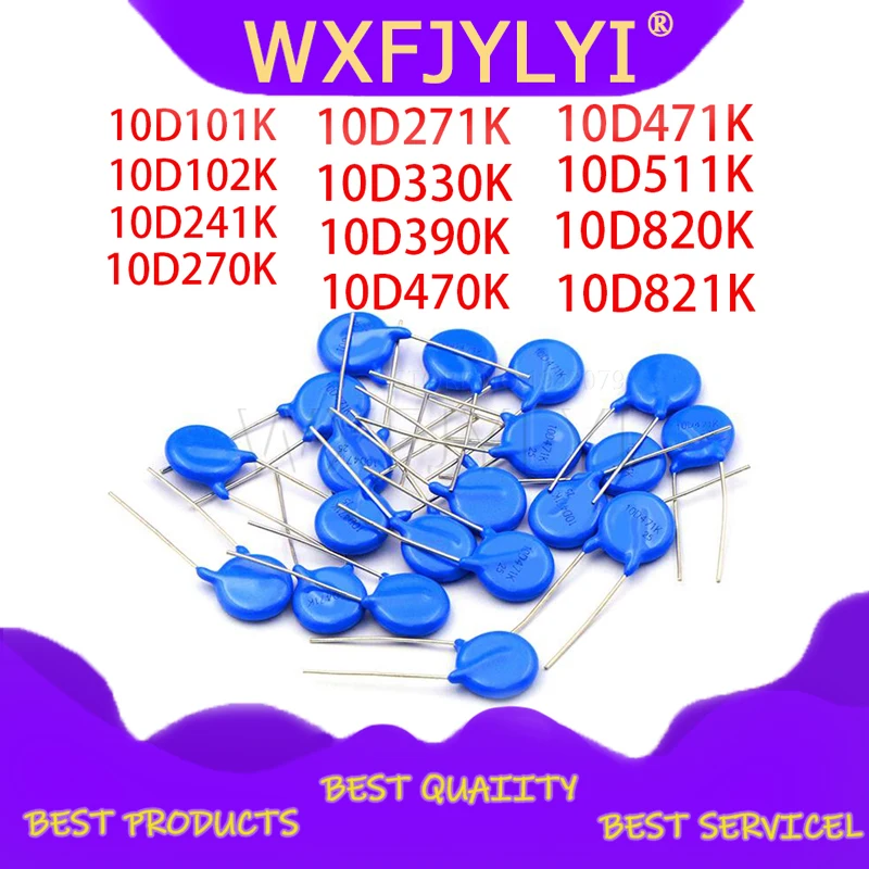 10 шт. Варистор 10D101K 10D102K 10D241K 10D270K 10D271K 10D330K 10D390K 10D470K 10D471K 10D511K 10D820K 10D821K пьезорезистор