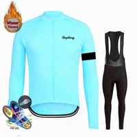 winter thermal fleece cycling jersey set cycling clothing super warm mountain bike wear racing bicycle clothing set raphaing