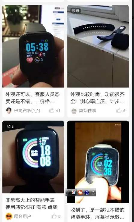 

Y68 Men Women Bluetooth Smartwatch 2020 Fitness Tracker Sports Watch D20 Heart Rate Monitor Blood Pressure Smart Brace Watches