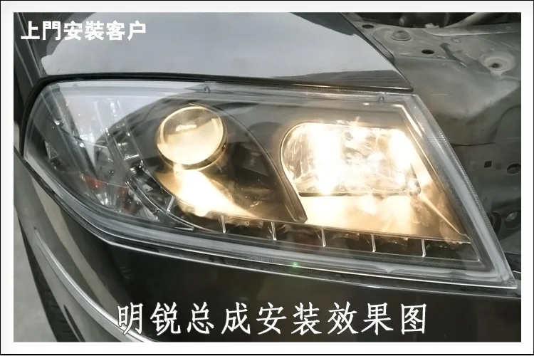 АКД Автомобиль Стайлинг фара для Skoda Octavia A5 фары 2007-2009 Octavia светодиодный DRL Hid Биксеноновые автомобильные аксессуары