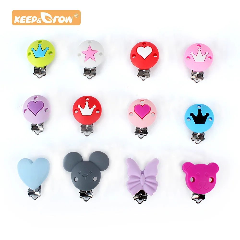 Keep & расти 1 шт. мультфильм зажимы для соски пустышки безопасное прорезывание
