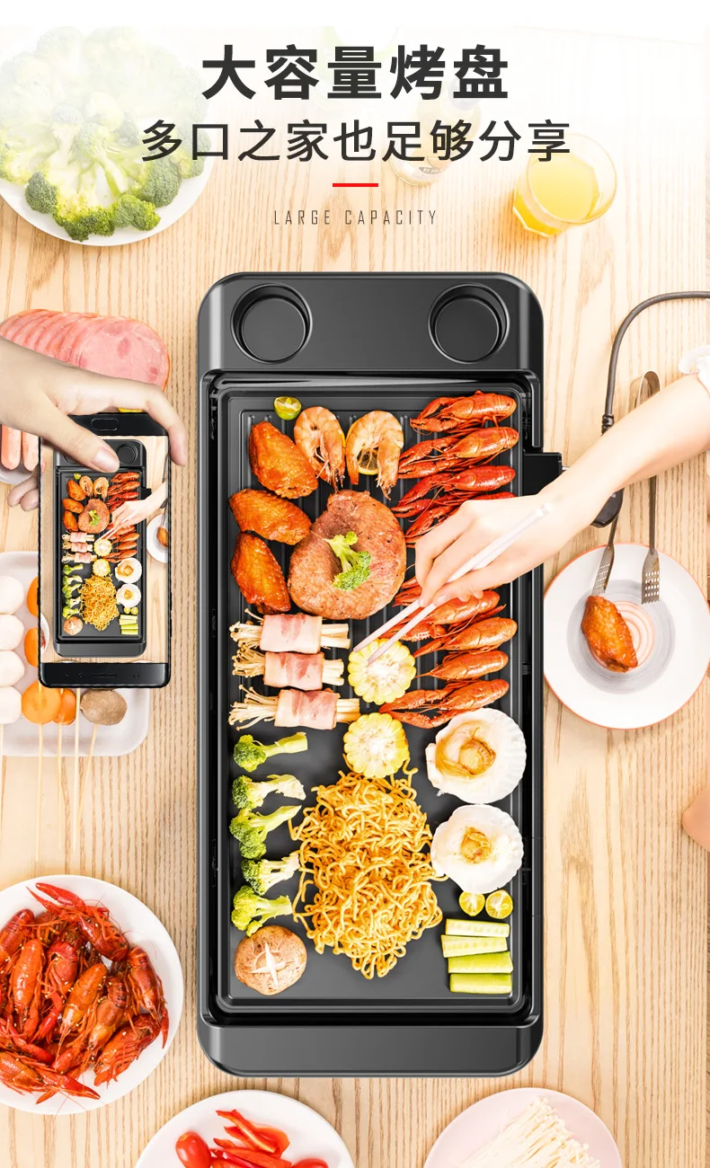 electric grill household electric bakeware barbecue plate korean non stick barbecue pot grill iron plate bbq meat machine free global shipping