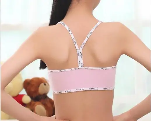 Красивый спортивный бюстгальтер с нагрудными бретельками и надписью | Мать