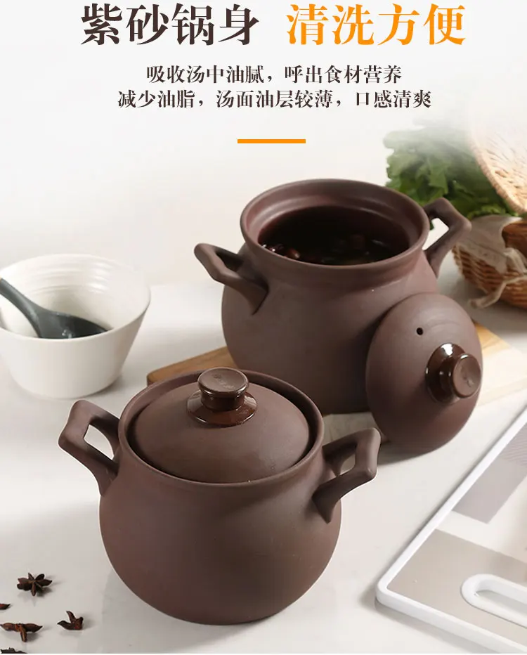 

Home Pot Food Kitchen Ceramic Casserole High Casserole Temperature Resistant Hot Pot Soup Base Garnki Do Gotowania Dining Eg50tg