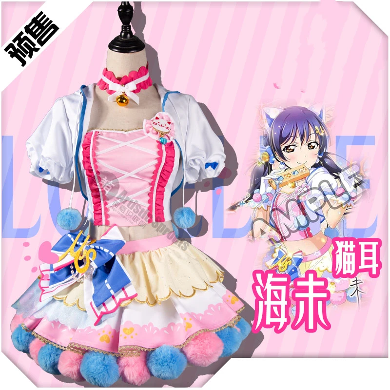 

Аниме Lovelive Umi Sonoda Cat Double Horsetail аркадная карточка сексуальное платье униформа косплей костюм для женщин Хэллоуин Бесплатная доставка