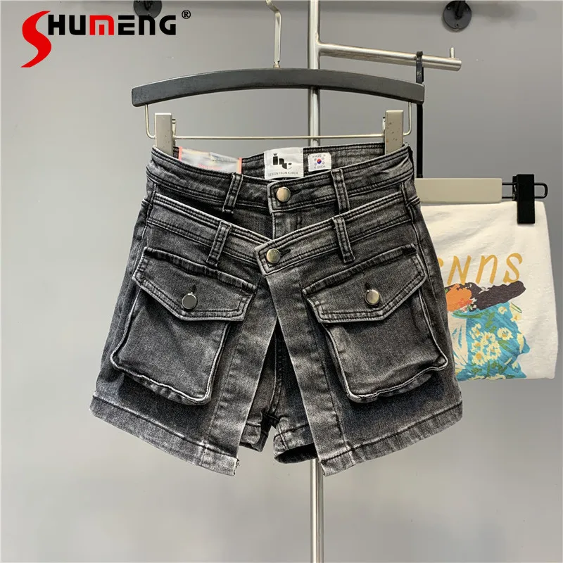 

2021 Summer New Fake Three-Dimensional Pocket Denim Shorts Women's High Waist Loose Stitching A- line Wide Leg Pants Female