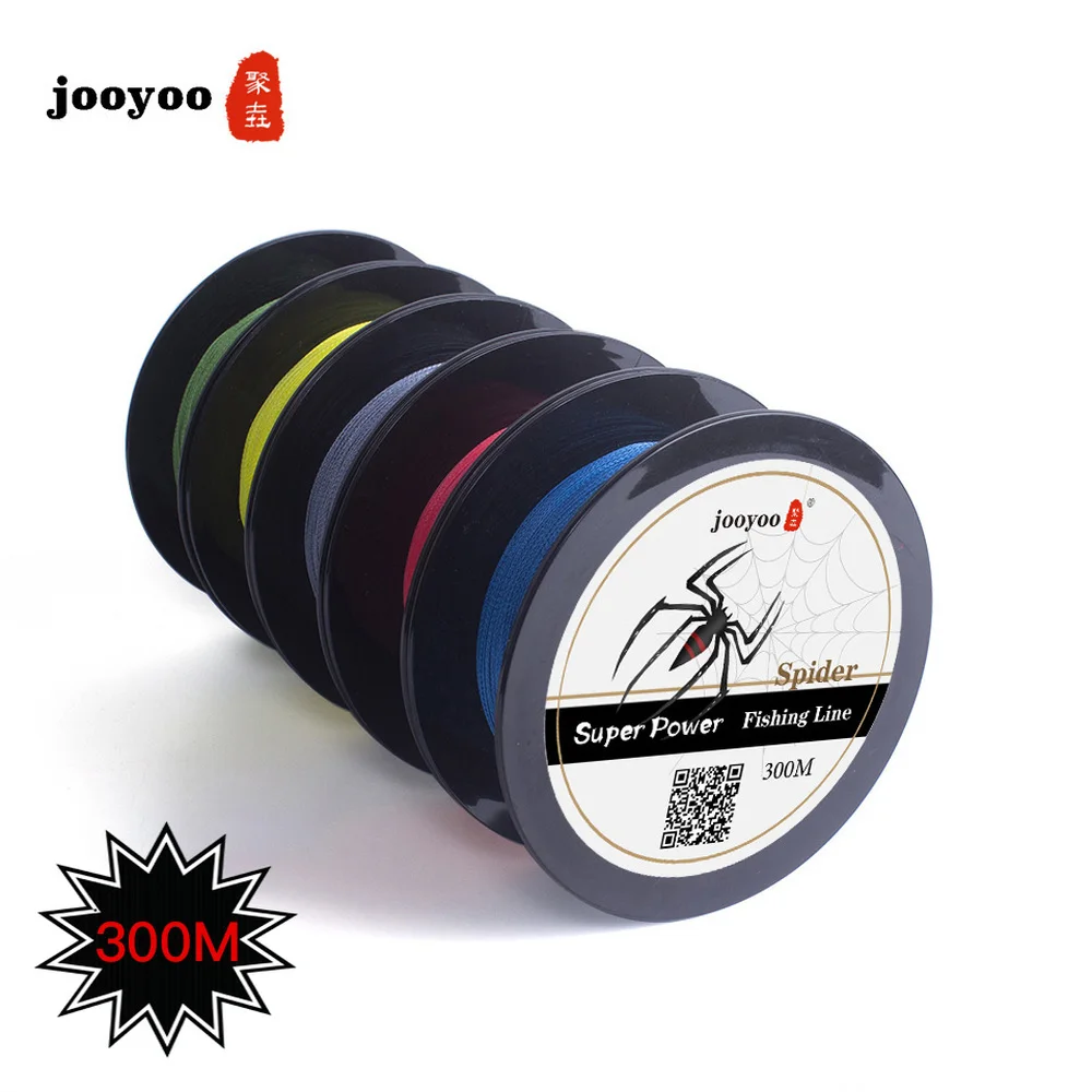 Плетеная леска с 4 нитями плетеная рыболовная из ПЭ супер Мощность японский 300 м