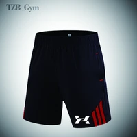 mens sports shorts gym fitness jogging comprehensive training pants cycling running basketball training pants casual pants