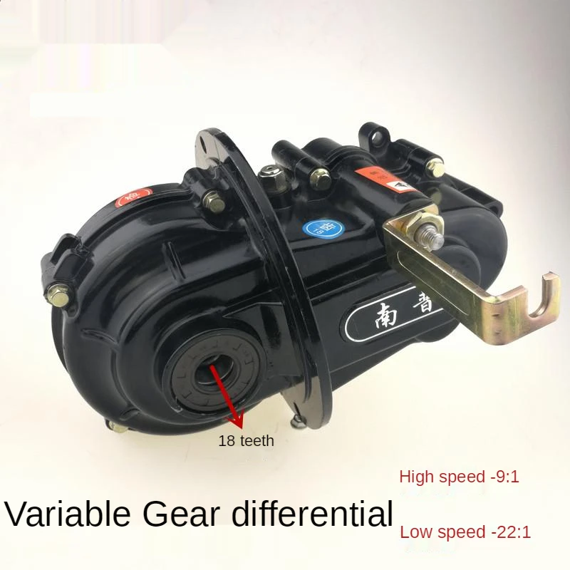 Electric Tricycle Change Gear Differential Gear Box Change Gear Box After Gear Climbing Gear Pair Change Speed
Electric Tricycle Change Gear Differential Gear Box Change Gear Box After Gear Climbing Gear Pair Change Speed