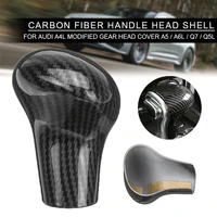 abs watermark carbon pattern fiber gear shift head knob cover sticker trim for audi a3 8v s3 a4 b8 a5 a6 c7 s6 a7 s7 a8 q5 09 16