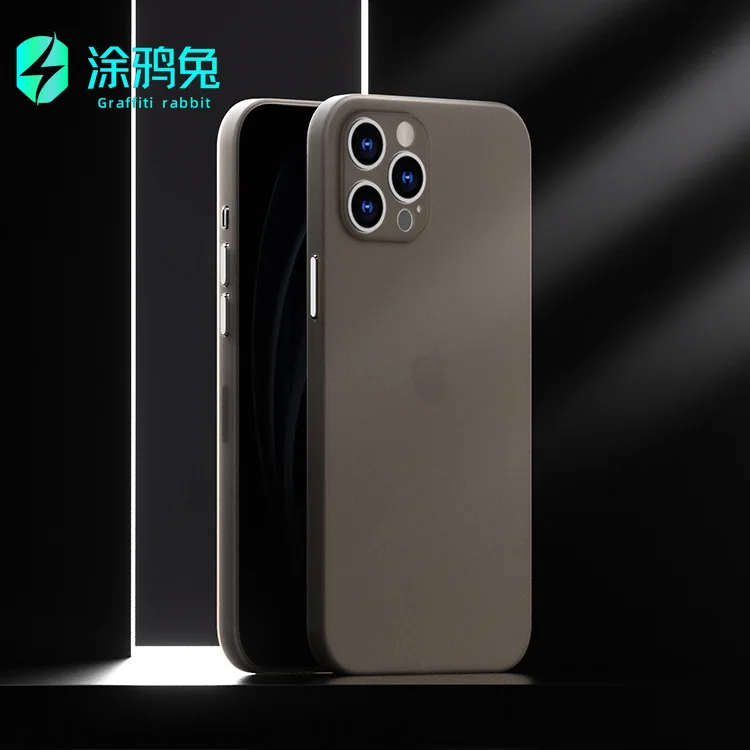 

0.4mm Ultra Thin Matte Phone Case For iphone 13 pro max mini Shockproof Slim Soft Hard PP Cover XR