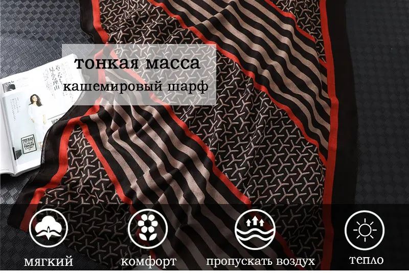 Женский хлопковый зимний теплый шарф шейные платки и обертывания одеяло хиджабы-шарфы повязка на голову пашмины женский магазин Foulard