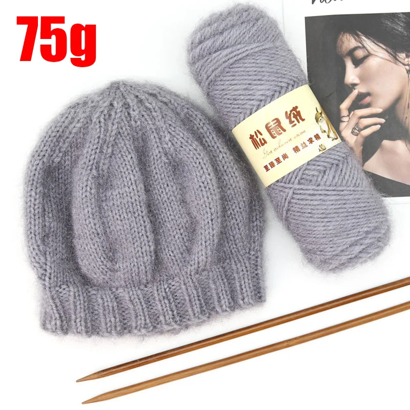 75 г мягкая длинная кашемировая пряжа в виде белки мелкое шерстяное Вязание