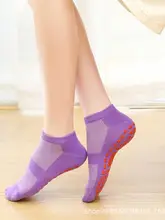 Chaussettes de Yoga respirantes et antidérapantes à séchage rapide pour femmes, chaussettes de sol en Silicone, en coton, pour danse de Ballet, Pilates, offre spéciale  (1)