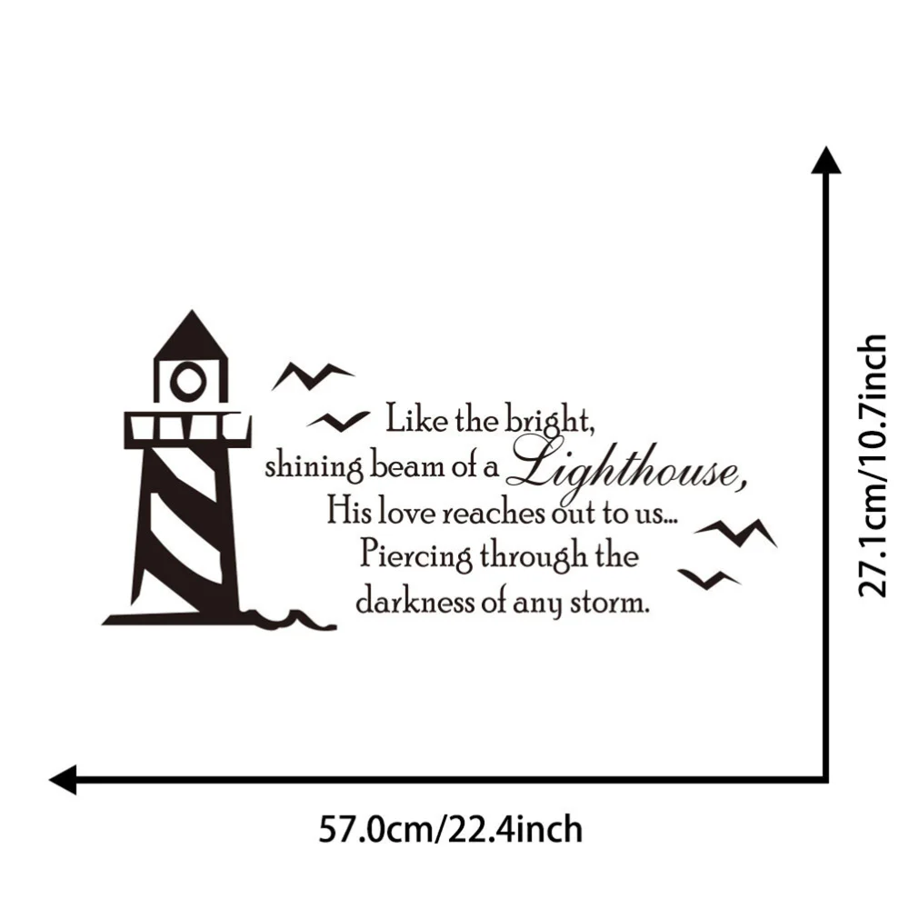 

Removable Wall Decal Sticker Like the bright, Shining Beam of A Lighthouse