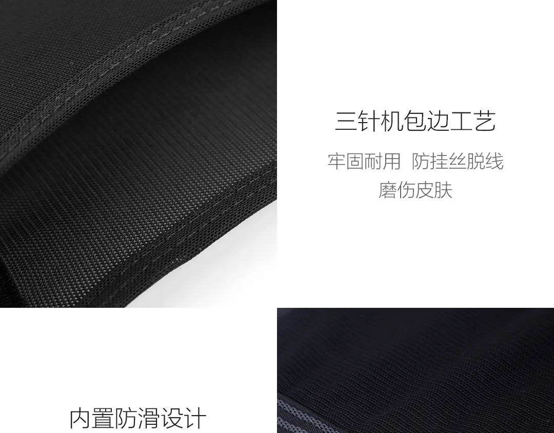 Xiaomi Mijia Andon Jiuan медицинский Фиксирующий Ремень трехмерная коррекция прочные растягивающиеся удобные пояса, фиксированная осанка