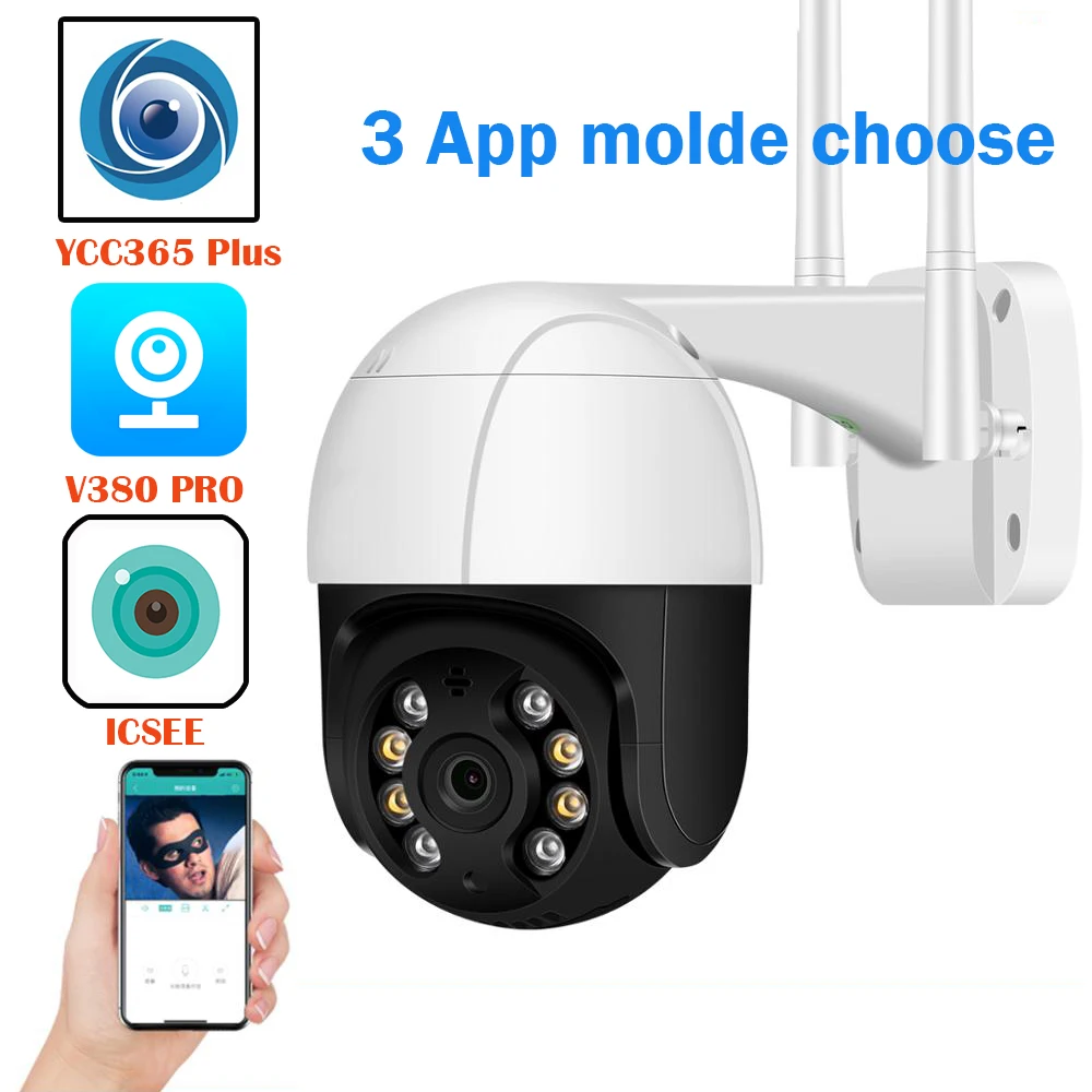 icsee 5mp ptz wifi ip camera outdoor 4x zoom ai human detection wireless mini camera 2 way audio security cctv camera v380 free global shipping