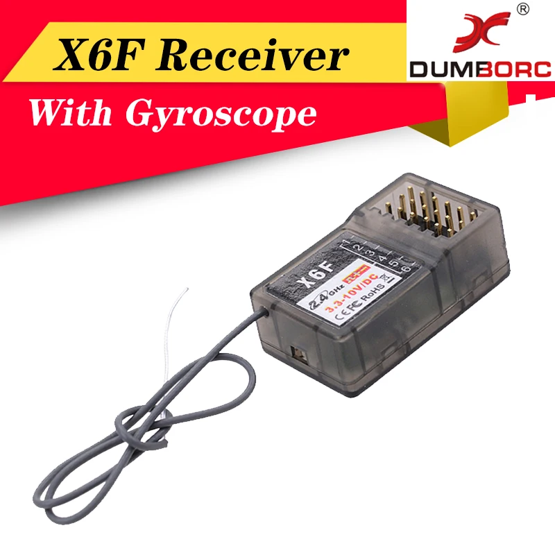 DUMBORC X6F/X6FG 2 4G 6CH Радио система управления приемник для Domborc RC лодка передатчик X6