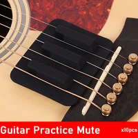 10pcs acoustic classical guitar practice mute silencer pad black rubber