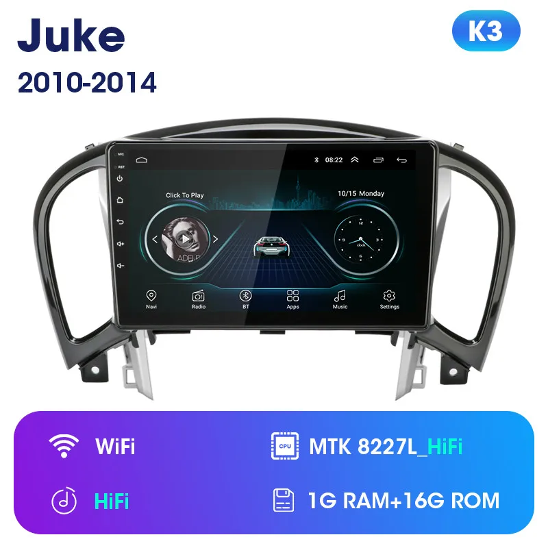 K3 Android 8,1 2din " Автомобильный Радио Мультимедиа Видео плеер для Nissan Juke YF15 2010- gps Navi навигация gps 2 din головное устройство - Цвет: K3