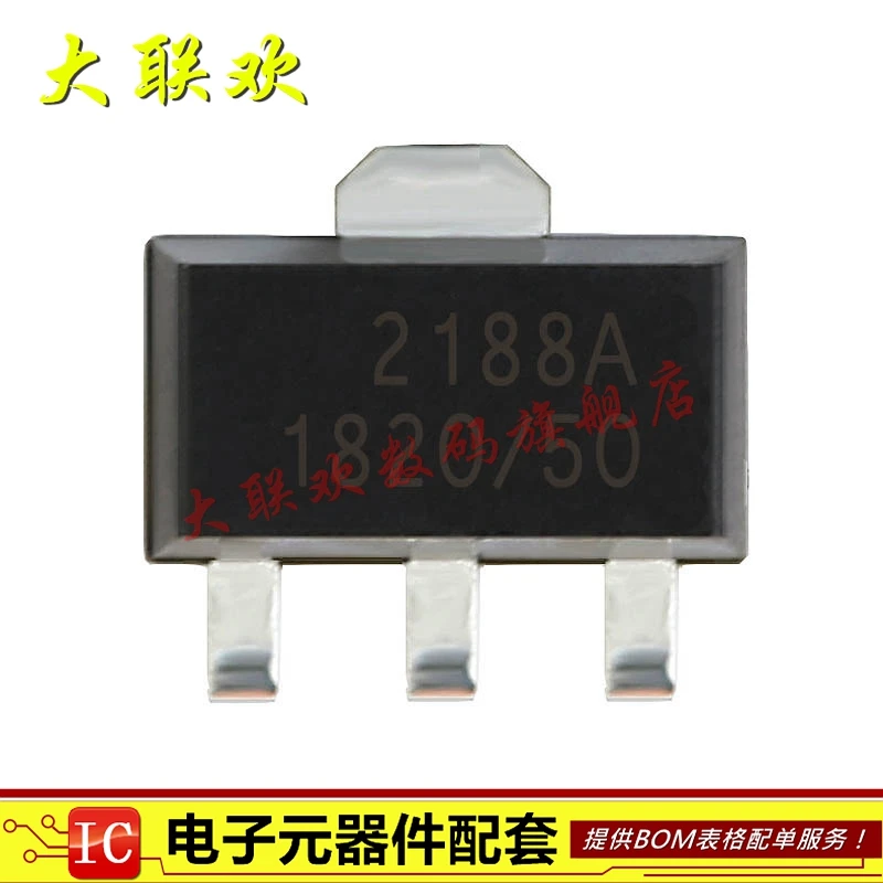 Бесплатная доставка ME2188A50PG ME2188 2188A СОТ 89 IC подлинное место|Регуляторы