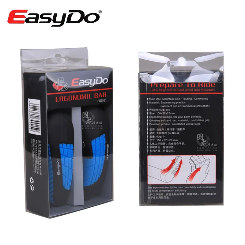 EASYDO MTB Mountain Road Bike Bicycle Barend Bar Ends Cycling Biking Riding Handlebar Ends Touring Engineering Plastics 5 Colors