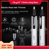 3 in 1 fashion nose ear trimmer electric shaving safe face care clipper trimmer for nose hair trimer for man and woman