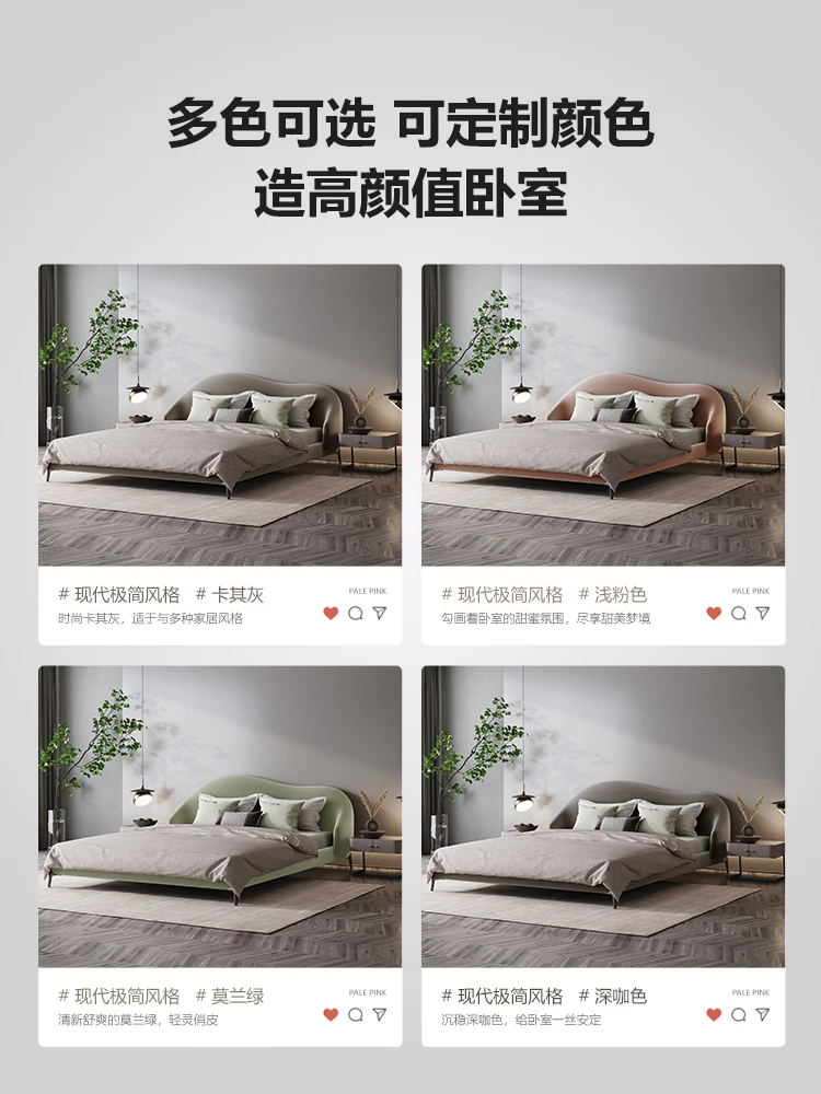 Современная светильник роскошная двуспальная кровать простой стиль Свадебная в