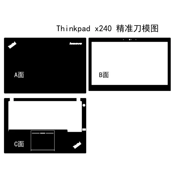 

Виниловая наклейка из углеродного волокна для ноутбука, Защитная Наклейка для Lenovo Thinkpad X240 12,5 дюйма