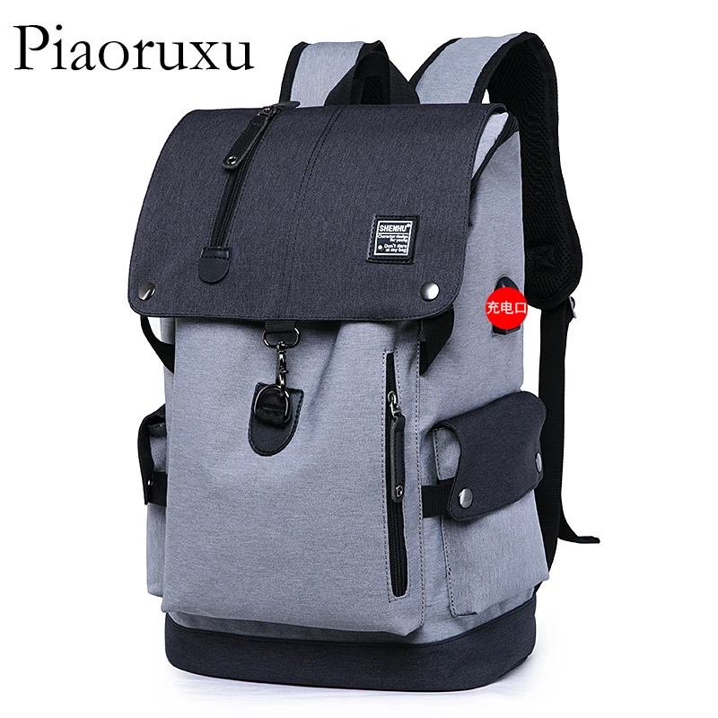 Мужской холщовый дорожный рюкзак школьный ранец вместительная сумка на