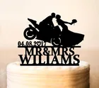 Мотоциклетный Топпер для торта, мотоциклетный Топпер для торта, мотоциклетный Топпер для свадебного торта, Свадебный Топпер для торта с датой, Забавный торт