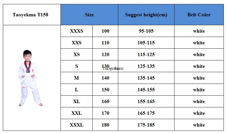 Цветная одежда высшего качества для взрослых мужчин женщин и детей униформа