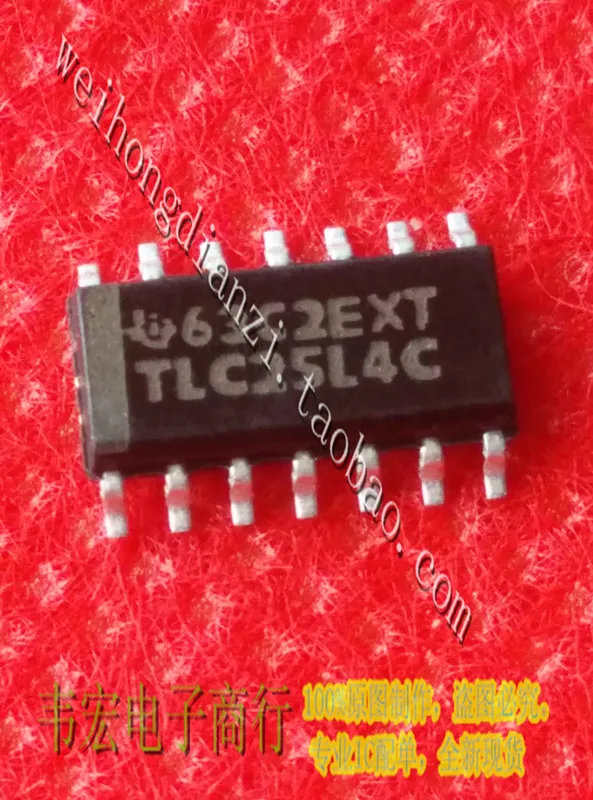 

Доставка. TLC25L4CDR TLC25L4C свободное пятно 3,9 мм SOP14