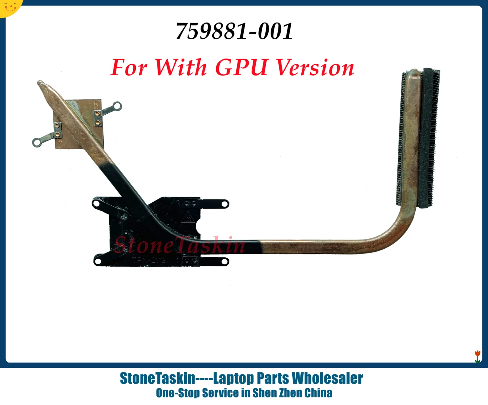 95% Новый оригинальный ноутбук радиатора Вентилятор охлаждения для HP Pavilion 15-R 15-G 250