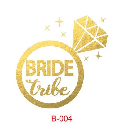 Надпись Невеста тройник наклейка из винного стекла для Жених подружки невесты