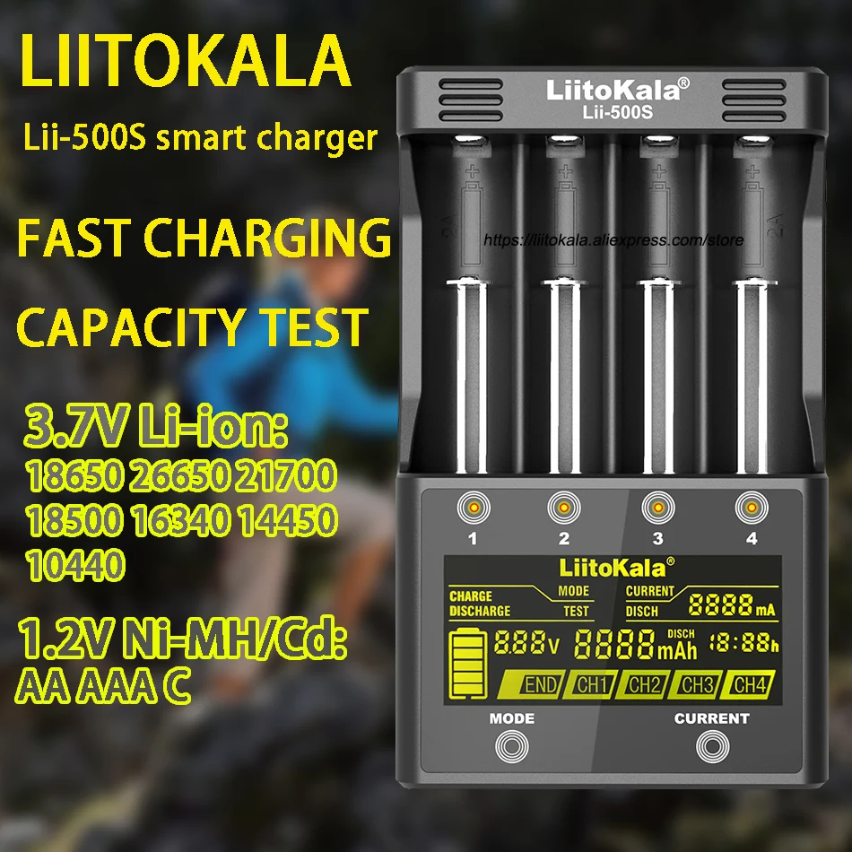 Аккумуляторная батарея LiitoKala Lii-500 зарядное устройство li-ion 3 7 V и NiMH 1 2 18650 26650 21700 AA AAA