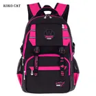 Вместительные школьные рюкзаки KOKO CAT, дышащие нейлоновые сумки для учеников младшей и старшей школы для мальчиков