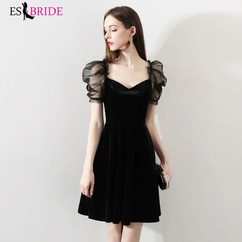 Вечерние длинные платья принцесс вечерние с открытой спиной ES2433|Вечерние платья|