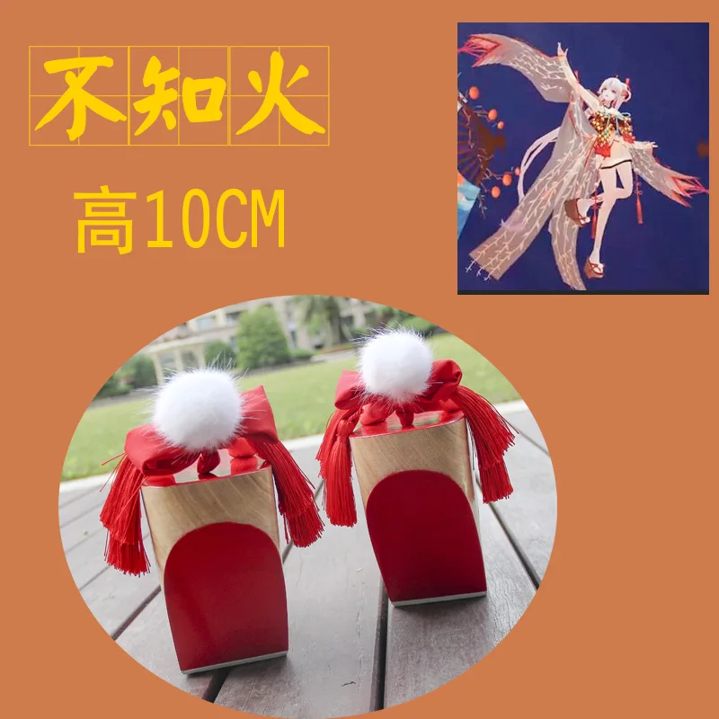OLOMLB деревянные японские Гета клоги Bidentate ONMYOUJI SSR Shiranui шлепанцы сандалии обувь для