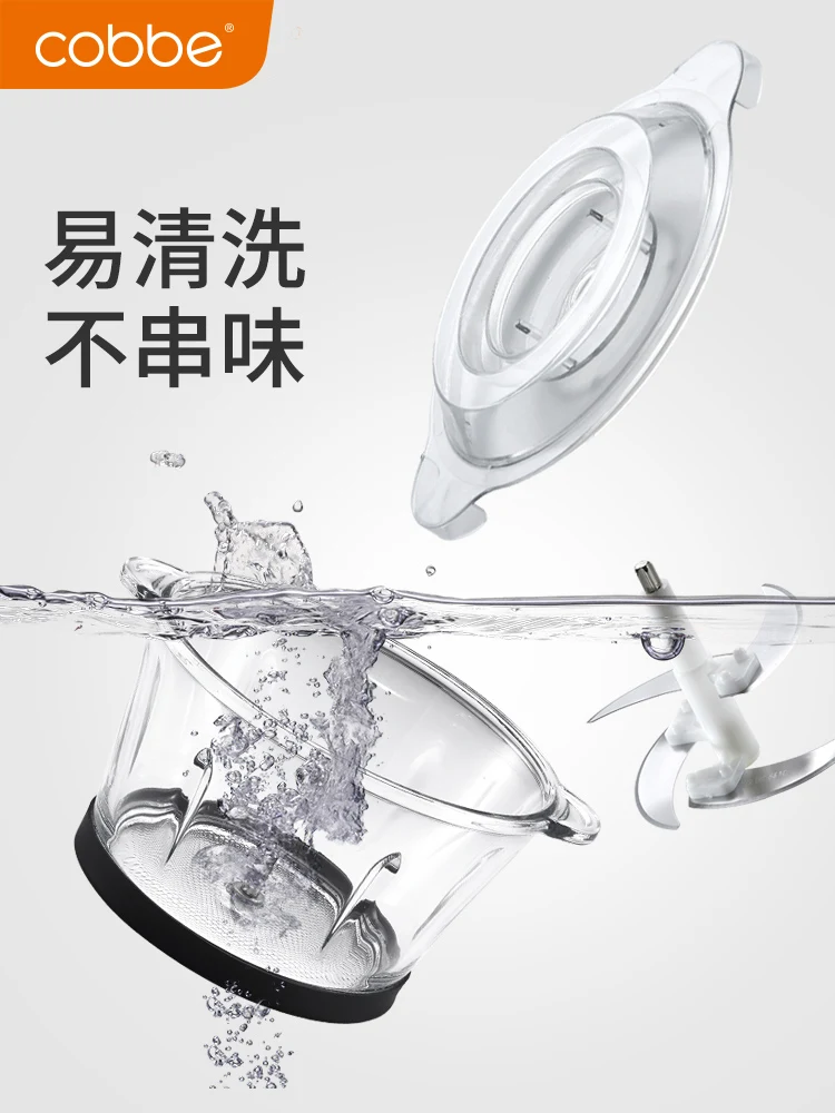 Мясорубка из нержавеющей стали многофункциональная большой емкости смеситель