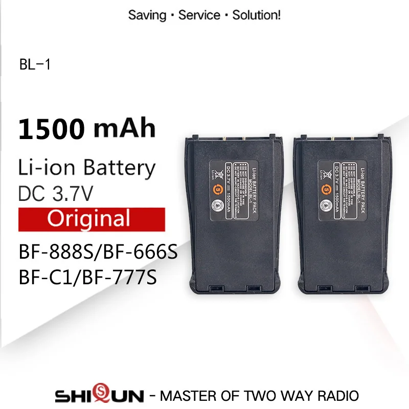 2 PCS Горячая BF-C1 BF-888S Батарея BL-1 для BF-666S совместим с H777 H-777 BF-777S baofeng BF 888s Батарея baofeng 888s аксессуары - Цвет: 2 PCS