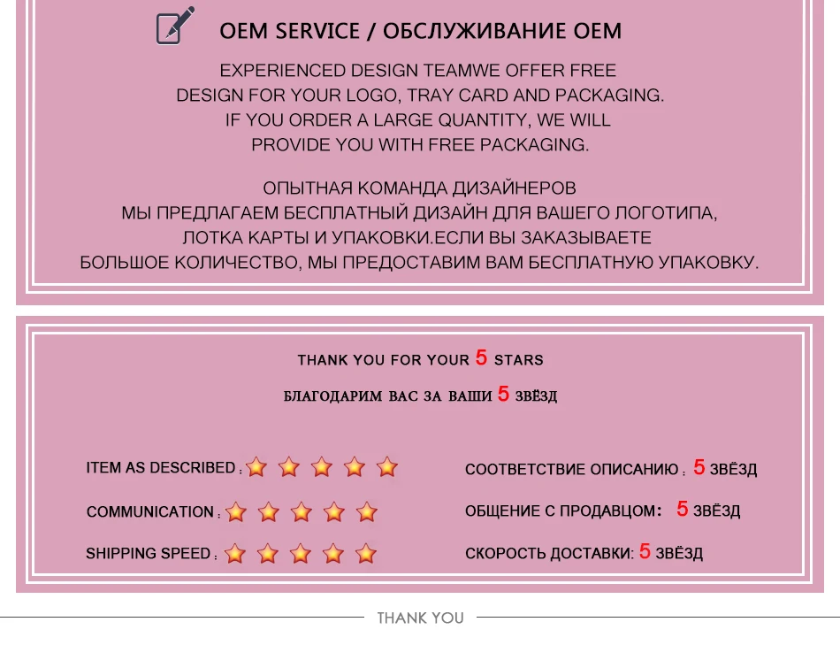 2/4 пар 8D искусственные норковые ресницы натуральные длинные 8D накладные ресницы перекрестного дизайна накладные ресницы ручной работы maquillaje