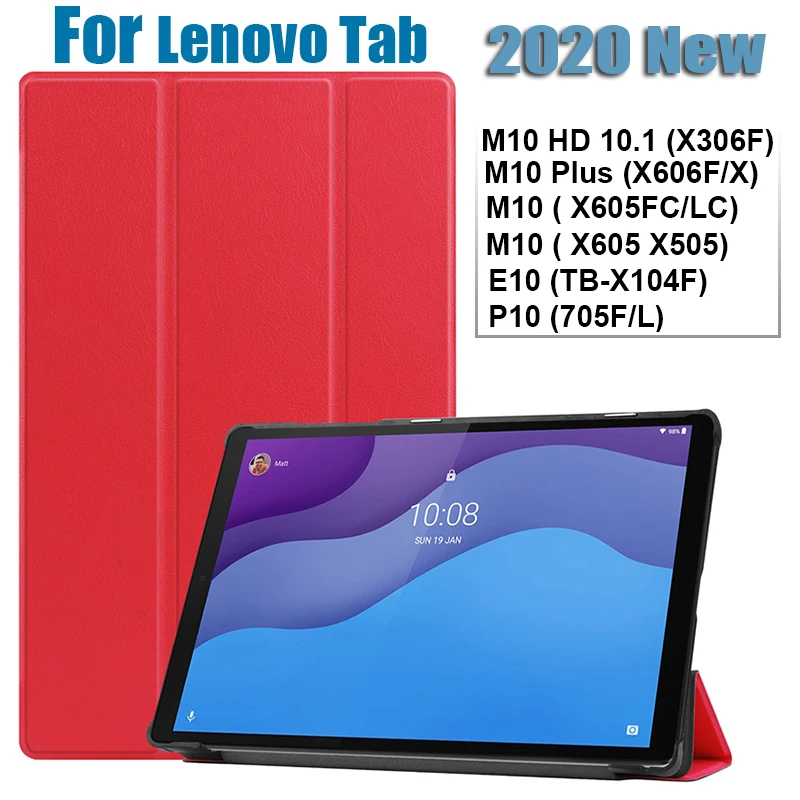 

Умный чехол с подставкой и ручкой для Lenovo Tab M10, X306, M10, FHD, X605FC, LC, M10, X605F, L, X505, M10 Plus 2020, X606F, X, P10, E10, 10,3