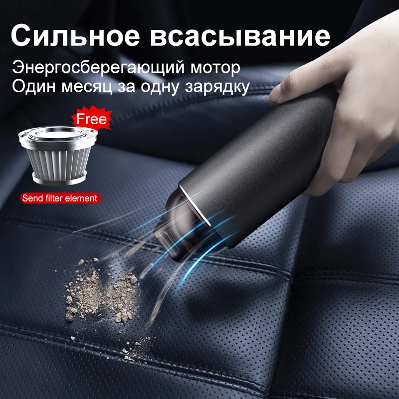 

Car Vacuum Cleaner car Wireless Portable Handheld Super suction Mini Vacuum Cleaners for Car Aspirator AUTO Interior Cleaning