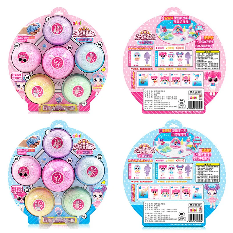 EAKI Original DIY Doll Ball Kids Toy Puzzle Toys for Girl Children Christmas Gift | Игрушки и хобби