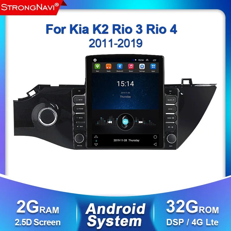 1024*768 2G + 32G Android DSP автомобильный Радио мультимедийный видео плеер для KIA RIO 4 2017-2019/ 3
